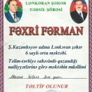 Fəxri Fərman