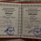 Sürətli oxu Beynəlxalq dərəcəli diplom