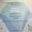XV SUMMER EUROPEAN YOUTH OLYMPIC FESTIVAL BAKU, AZERBAIJAN