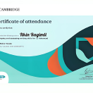 Certificate of Attendace