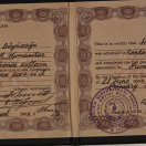 Lənkaran Dövlət Humanitar Kolleci