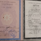 Bakı Dövlət Universiteti