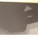 Ali peşə istiqaməti üzrə Bakalavr dərəcəsi