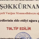 Şagirdlərimin yüksək nəticəsinə görə İcra Hakimi tərəfindən təşəkkürnamə