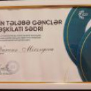 İlin Tələbə Gənclər Təşkilatı Sədri-ATGTİ