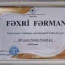Fəxri fərman-ADPU-nun Şamaxı filialı
