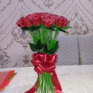 Иманлы Няргиз