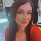 Манафова Зема