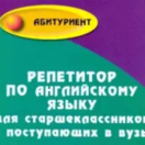 Мирзоева Сабина