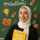 Шихалиева Гюнель