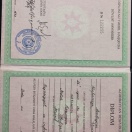 Azərbaycan Kooperasiya Universiteti Riyaziyyat-İnformatika ixtisası üzrə bakalavr diplomu