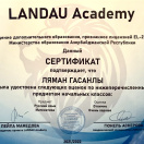 Landau Academy