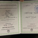 Azərbaycan dili və ədəbiyyatı müəllimliyi