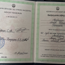 Təsviri incəsənət müəllimliyi”