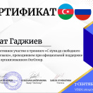 Sıfırdan Rus dilini öyrənmək