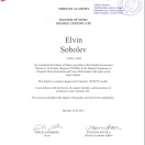 Сертификат магистратуры