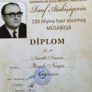 Rauf Atakişiyev adına beynəlxalq müsabiqə,3-cü yer