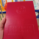 Fərqlənmə diplomu