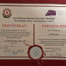 Сертификат профессиональной квалификации переводчика (французский и английский языки).