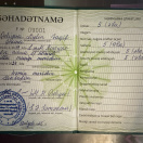Şahadətnamə